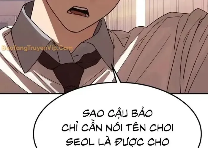 Nữ Hoàng Cờ Vây Chap 5 - Next Chap 4