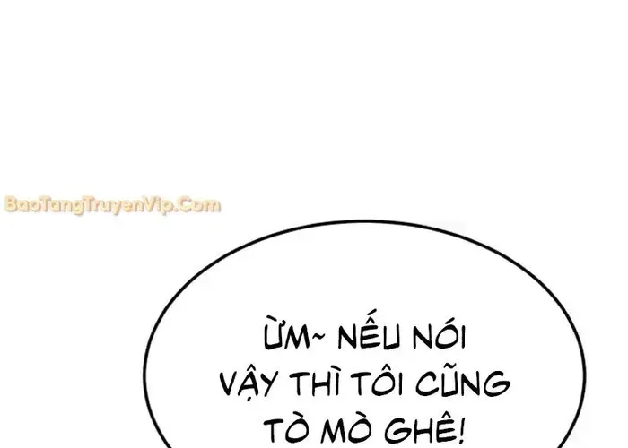 Nữ Hoàng Cờ Vây Chap 5 - Next Chap 4