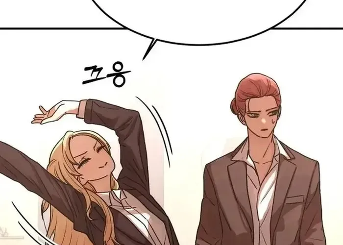 Nữ Hoàng Cờ Vây Chap 5 - Next Chap 4