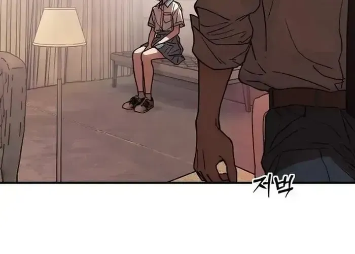 Nữ Hoàng Cờ Vây Chap 5 - Next Chap 4