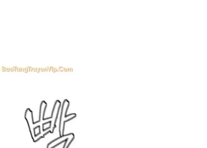 Nữ Hoàng Cờ Vây Chap 5 - Next Chap 4