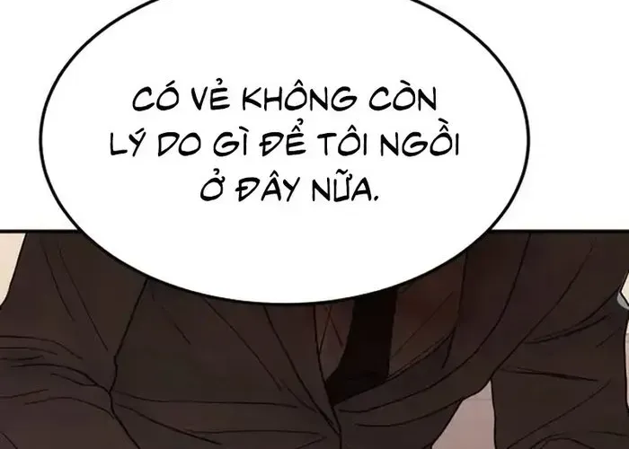 Nữ Hoàng Cờ Vây Chap 5 - Next Chap 4