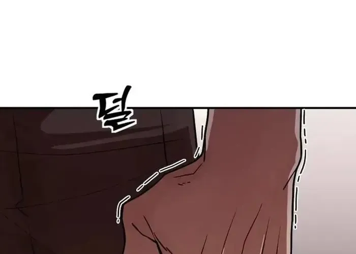 Nữ Hoàng Cờ Vây Chap 5 - Next Chap 4