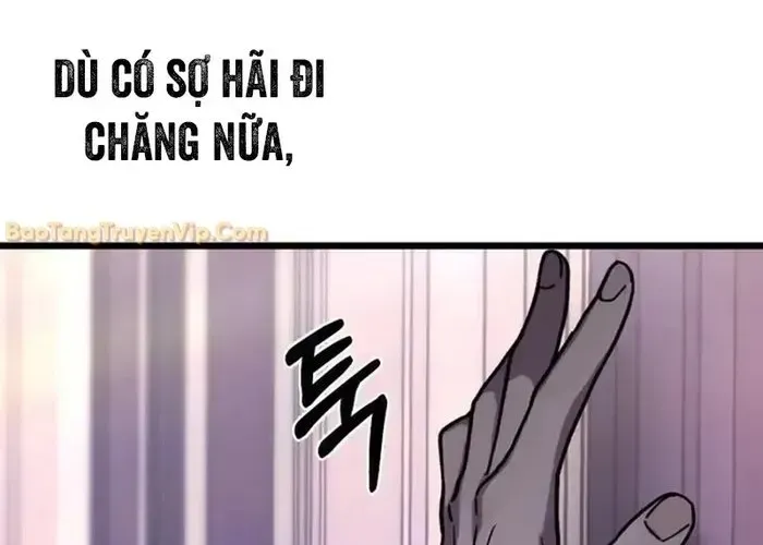 Nữ Hoàng Cờ Vây Chap 5 - Next Chap 4