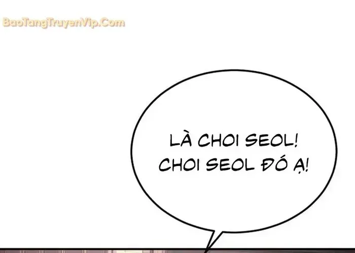 Nữ Hoàng Cờ Vây Chap 5 - Next Chap 4