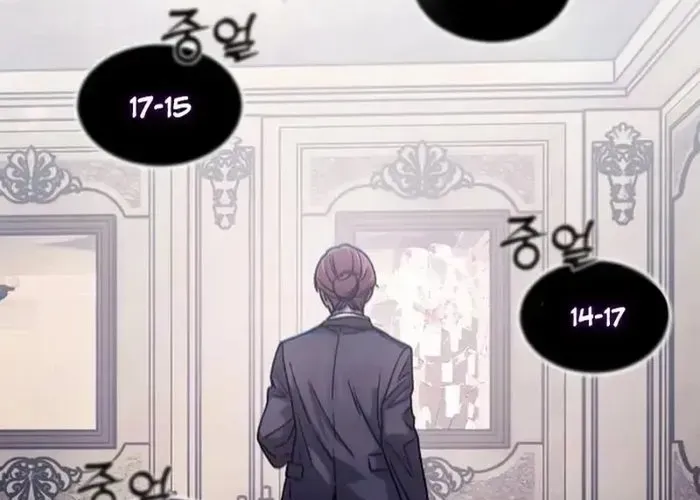 Nữ Hoàng Cờ Vây Chap 5 - Next Chap 4