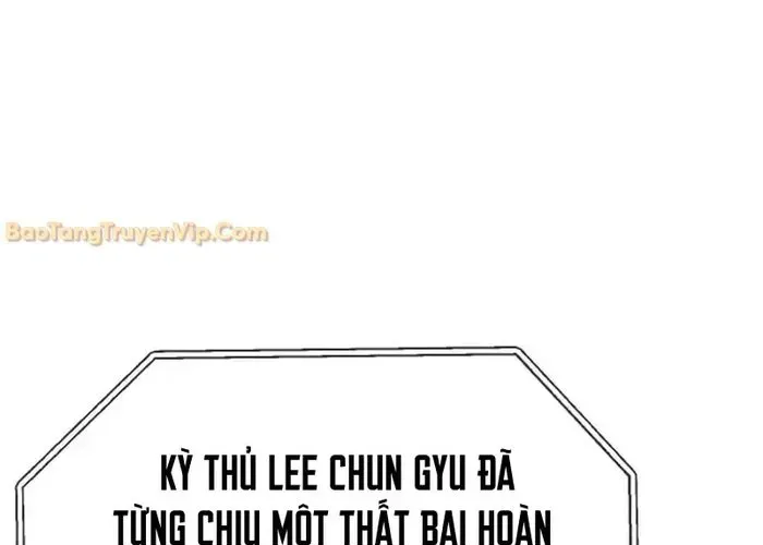 Nữ Hoàng Cờ Vây Chap 5 - Next Chap 4