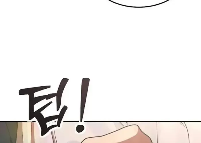 Nữ Hoàng Cờ Vây Chap 5 - Next Chap 4
