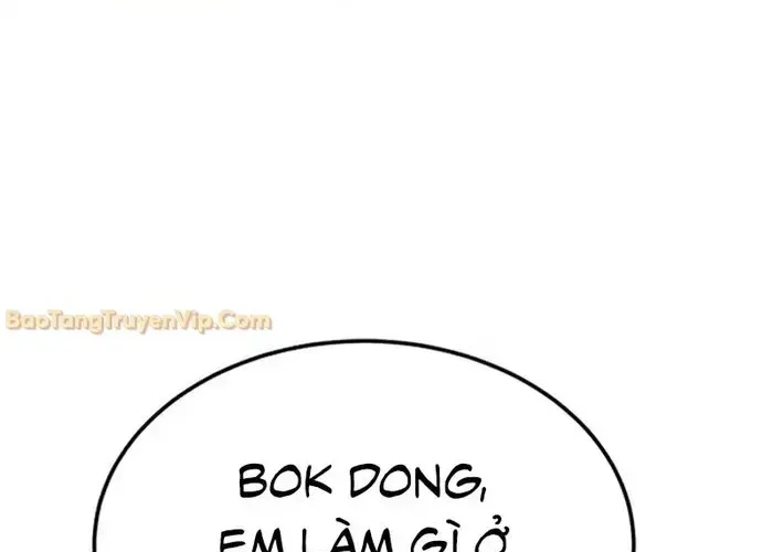 Nữ Hoàng Cờ Vây Chap 5 - Next Chap 4