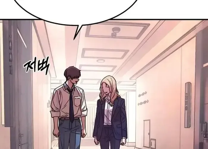 Nữ Hoàng Cờ Vây Chap 5 - Next Chap 4