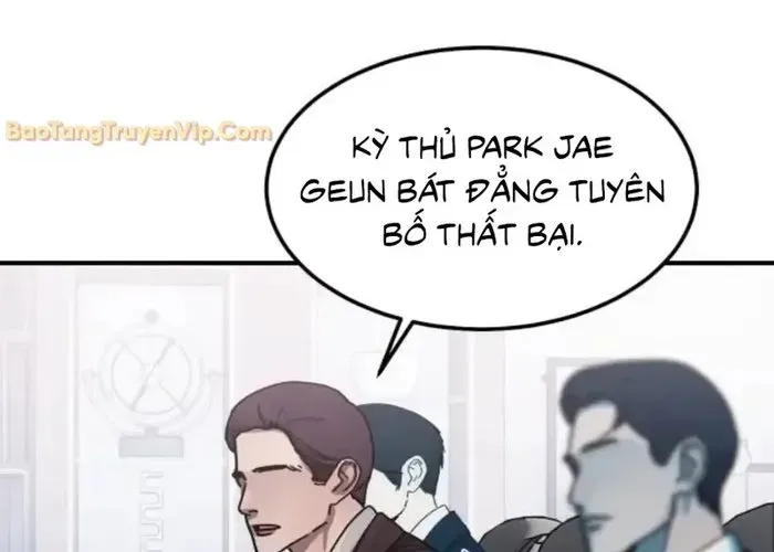 Nữ Hoàng Cờ Vây Chap 6 - Next Chap 5