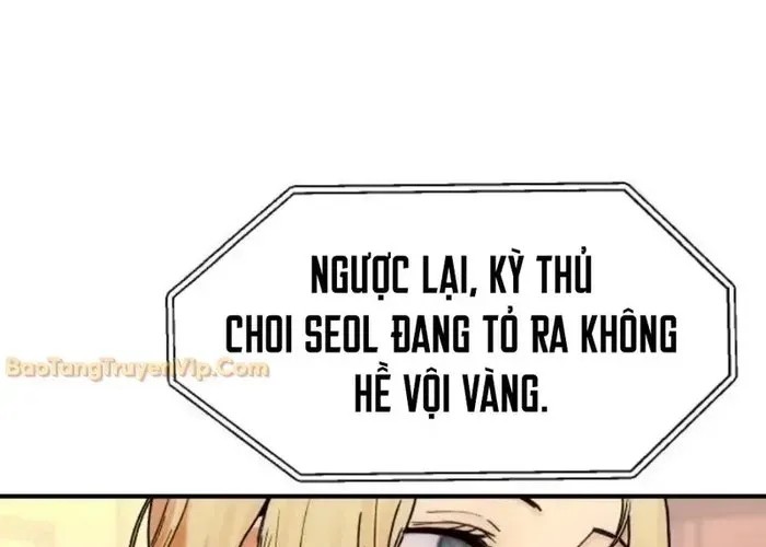 Nữ Hoàng Cờ Vây Chap 6 - Next Chap 5