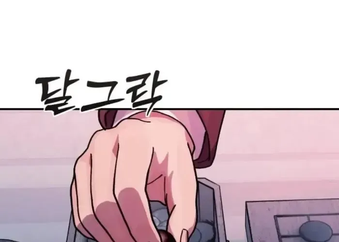 Nữ Hoàng Cờ Vây Chap 6 - Next Chap 5