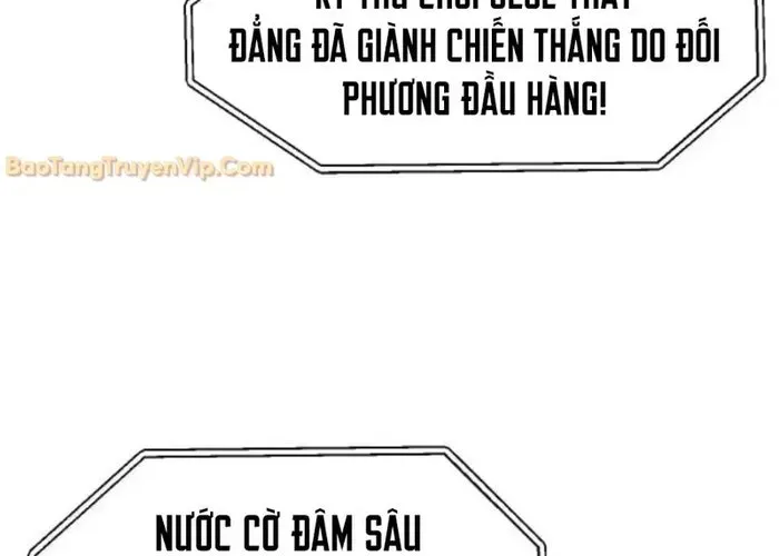 Nữ Hoàng Cờ Vây Chap 6 - Next Chap 5