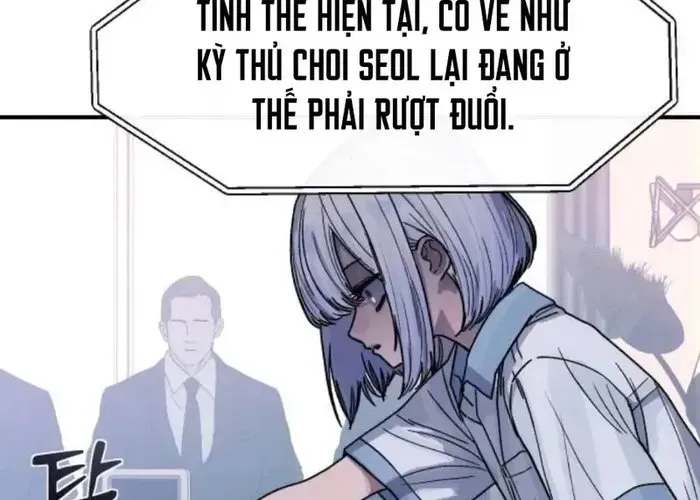 Nữ Hoàng Cờ Vây Chap 6 - Next Chap 5