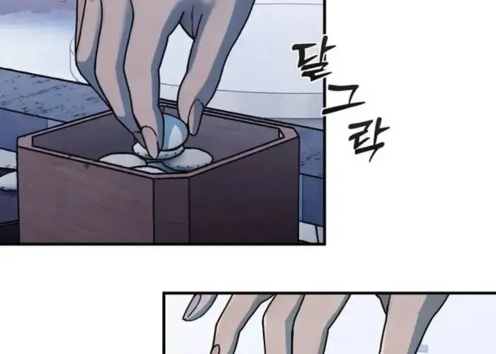 Nữ Hoàng Cờ Vây Chap 6 - Next Chap 5