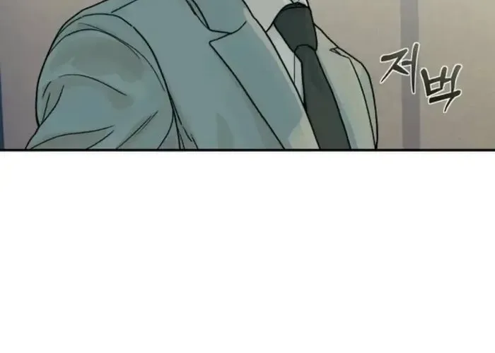 Nữ Hoàng Cờ Vây Chap 7 - Next Chap 6