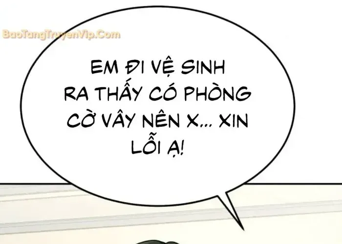 Nữ Hoàng Cờ Vây Chap 7 - Next Chap 6