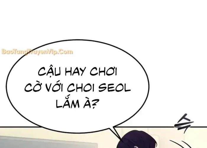 Nữ Hoàng Cờ Vây Chap 7 - Next Chap 6