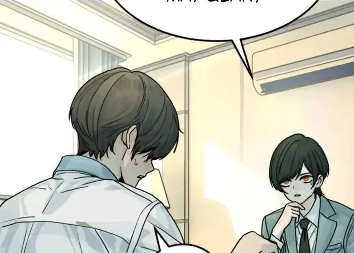 Nữ Hoàng Cờ Vây Chap 7 - Next Chap 6