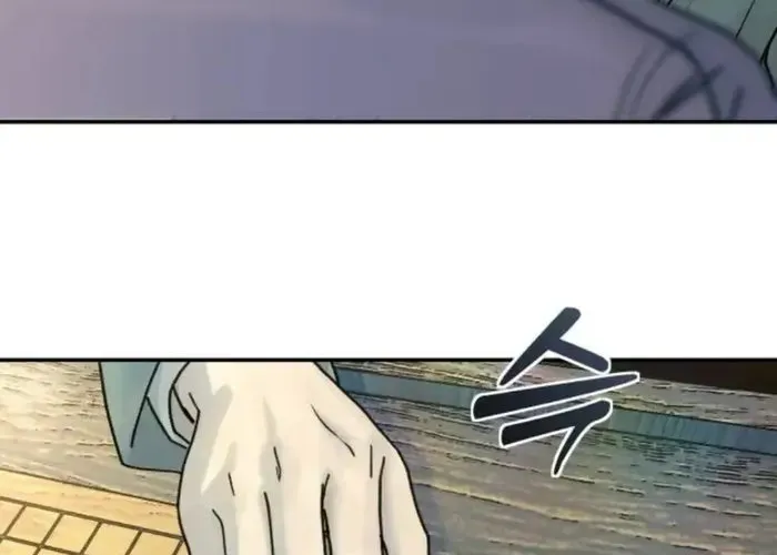 Nữ Hoàng Cờ Vây Chap 7 - Next Chap 6