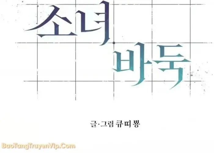 Nữ Hoàng Cờ Vây Chap 7 - Next Chap 6