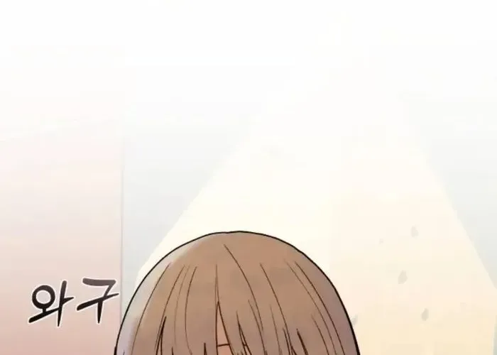 Nữ Hoàng Cờ Vây Chap 7 - Next Chap 6