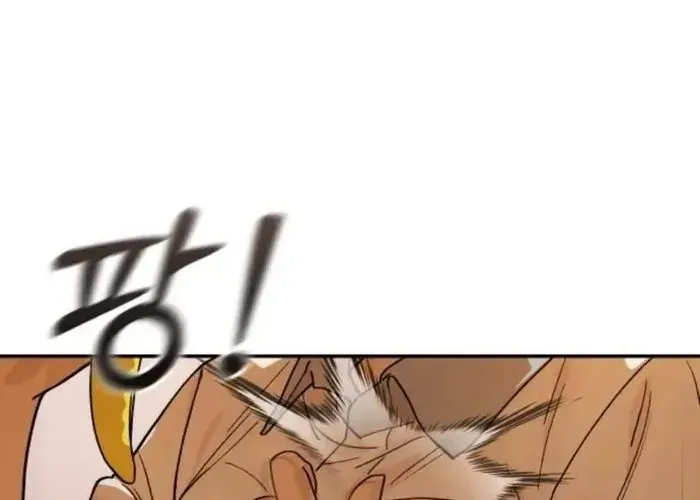 Nữ Hoàng Cờ Vây Chap 7 - Next Chap 6