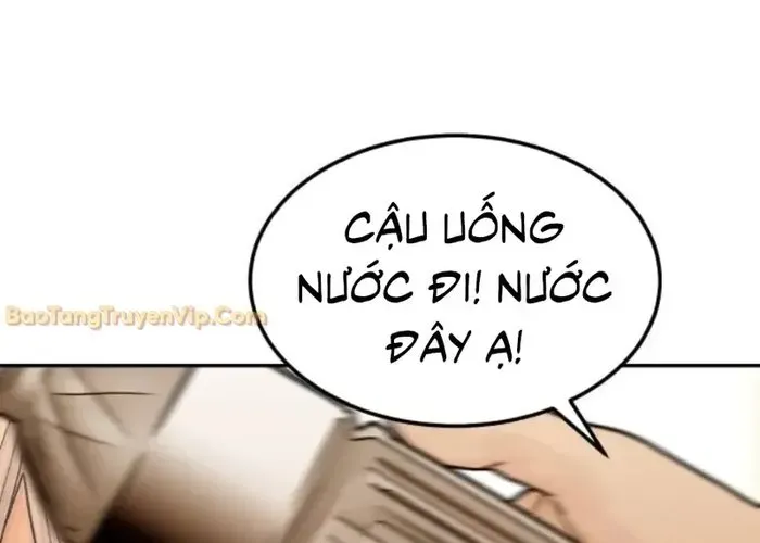Nữ Hoàng Cờ Vây Chap 7 - Next Chap 6