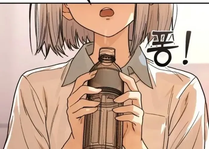 Nữ Hoàng Cờ Vây Chap 7 - Next Chap 6