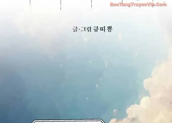Nữ Hoàng Cờ Vây Chap 8 - Next Chap 7