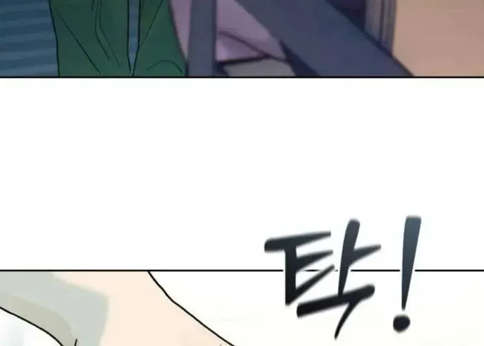 Nữ Hoàng Cờ Vây Chap 8 - Next Chap 7