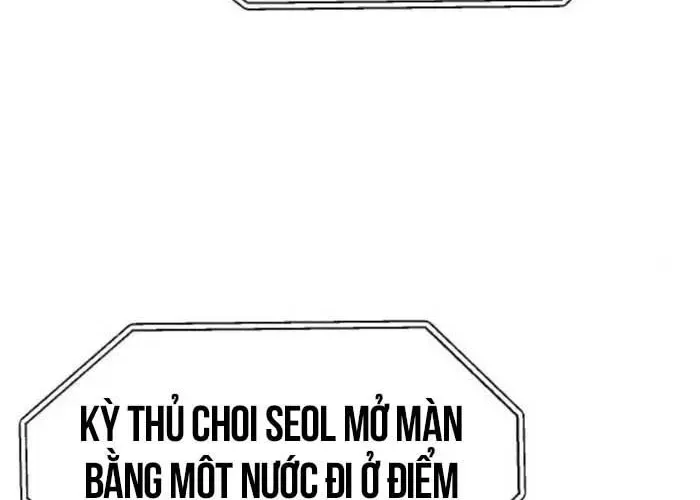 Nữ Hoàng Cờ Vây Chap 8 - Next Chap 7