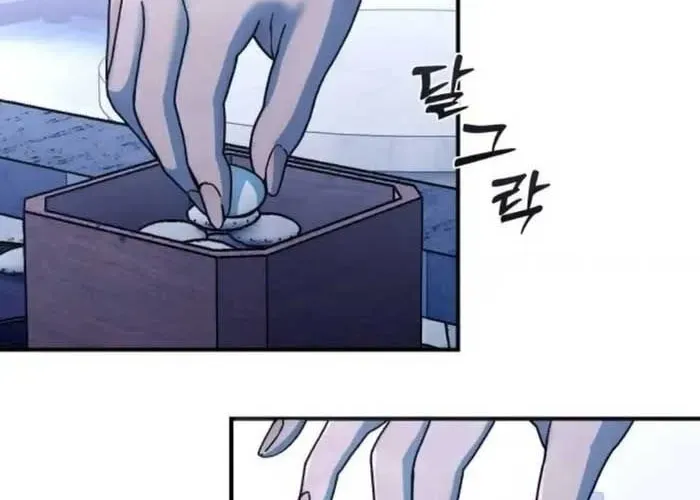 Nữ Hoàng Cờ Vây Chap 8 - Next Chap 7