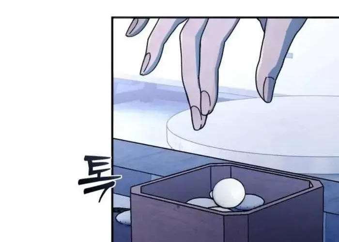 Nữ Hoàng Cờ Vây Chap 8 - Next Chap 7