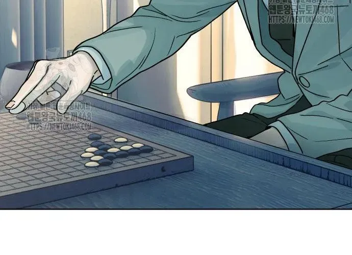 Nữ Hoàng Cờ Vây Chap 9 - Next Chap 8