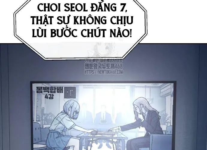 Nữ Hoàng Cờ Vây Chap 9 - Next Chap 8