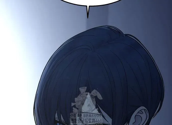 Nữ Hoàng Cờ Vây Chap 9 - Next Chap 8