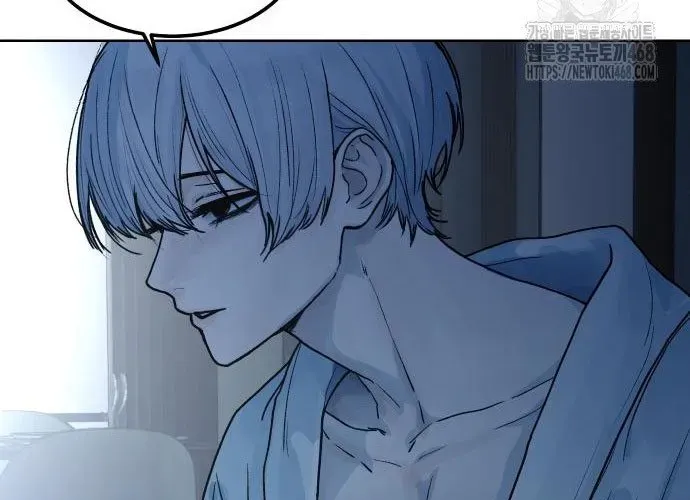 Nữ Hoàng Cờ Vây Chap 9 - Next Chap 8