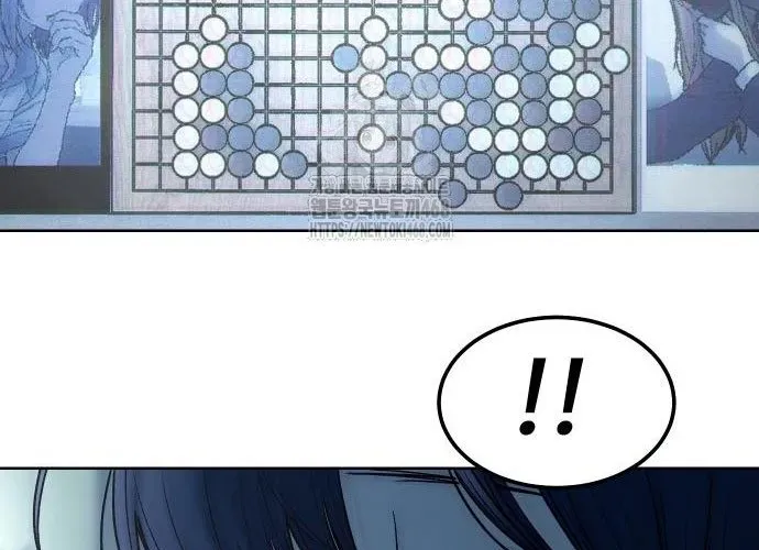 Nữ Hoàng Cờ Vây Chap 9 - Next Chap 8