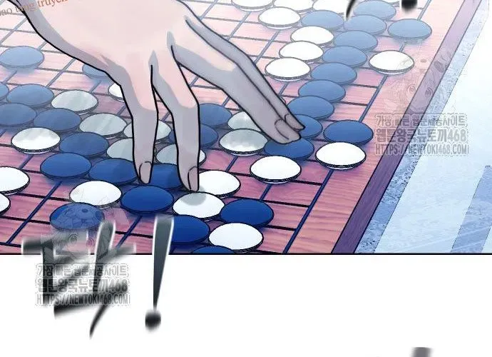 Nữ Hoàng Cờ Vây Chap 9 - Next Chap 8