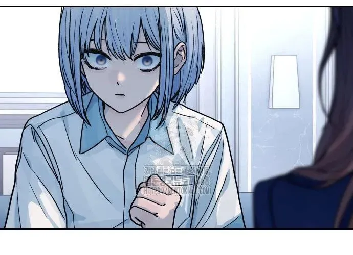 Nữ Hoàng Cờ Vây Chap 9 - Next Chap 8