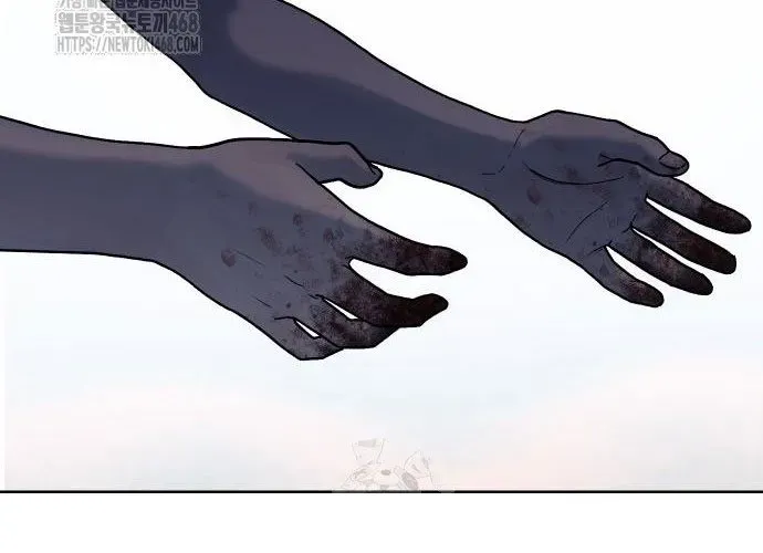 Nữ Hoàng Cờ Vây Chap 9 - Next Chap 8