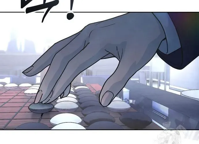 Nữ Hoàng Cờ Vây Chap 9 - Next Chap 8
