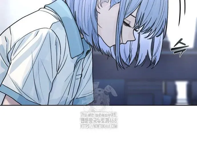 Nữ Hoàng Cờ Vây Chap 9 - Next Chap 8