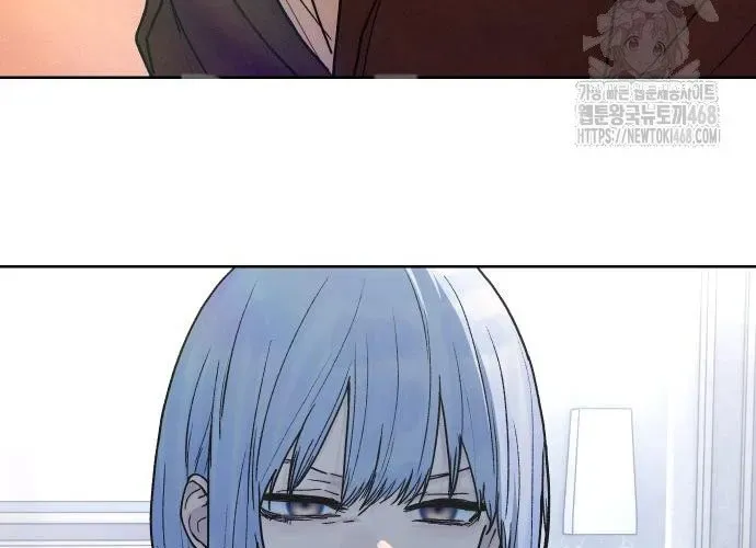 Nữ Hoàng Cờ Vây Chap 9 - Next Chap 8