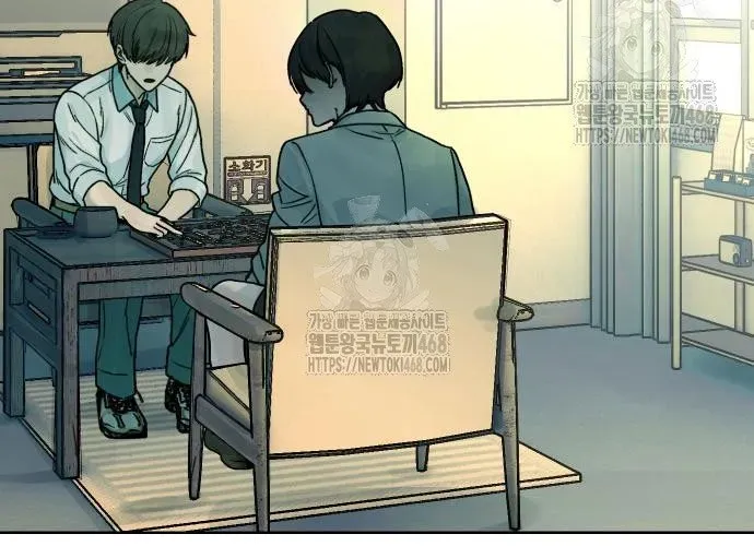 Nữ Hoàng Cờ Vây Chap 9 - Next Chap 8