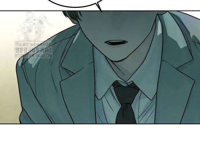 Nữ Hoàng Cờ Vây Chap 9 - Next Chap 8