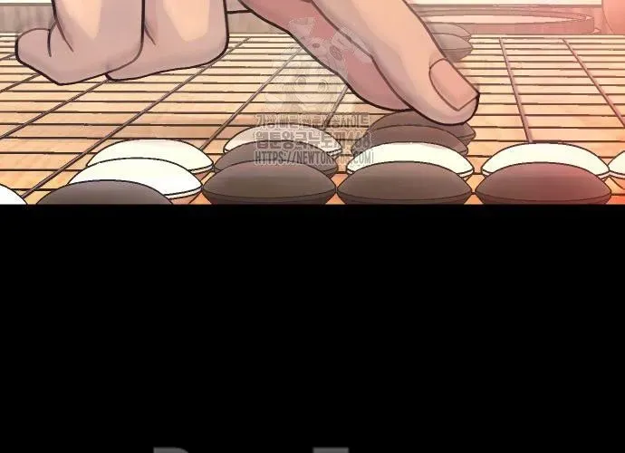 Nữ Hoàng Cờ Vây Chap 9 - Next Chap 8