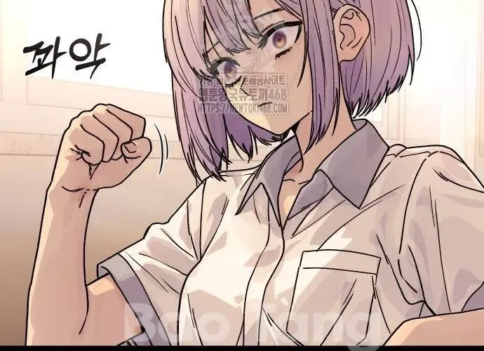 Nữ Hoàng Cờ Vây Chap 9 - Next Chap 8